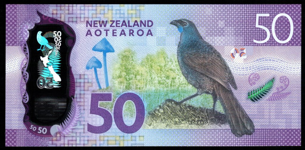 New Zealand Series 7 $50 Note Reverse (72DPI)